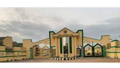 Courses Offered At Atiba State University, Oyo