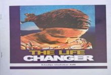 The Life Changer PDF