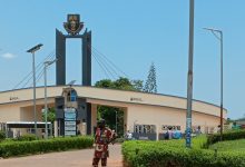 new OAU gate